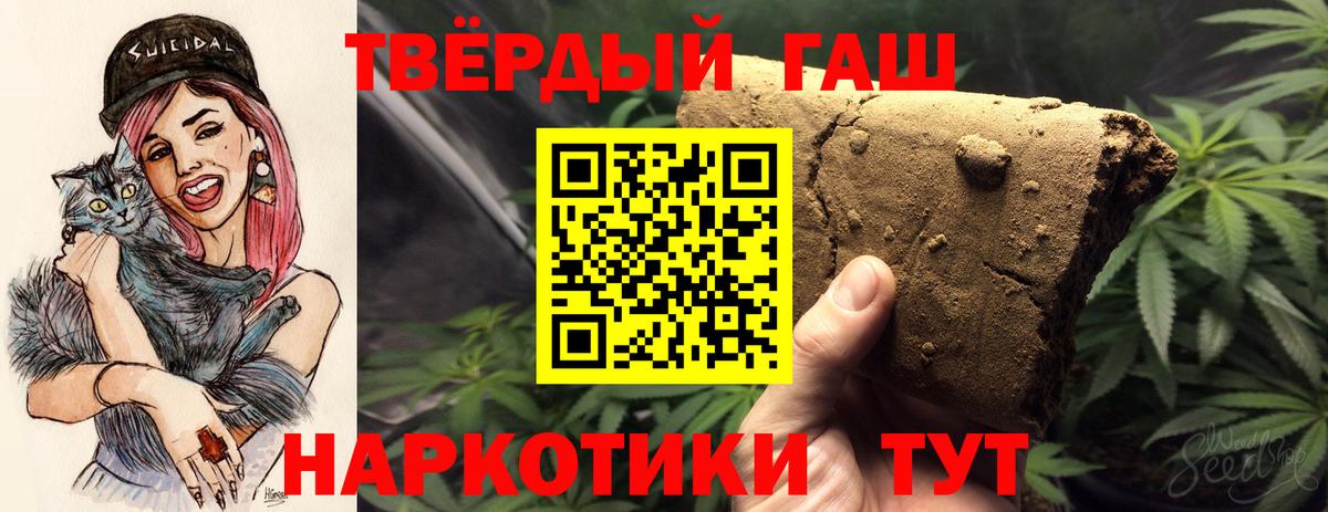 Cocaine  Конаково  Вход с VPN  Купить наркотик  ГАШИШ  ТГК  Каннабис  МЕФ  