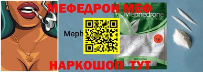 герыч Кандалакша