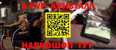 дмт Канаш