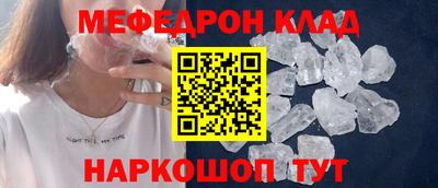 не бодяженный Кимры