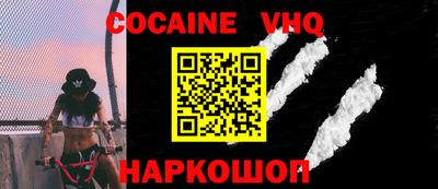 не бодяженный Кимры