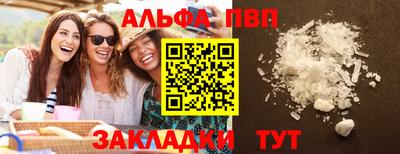 дмт Канаш