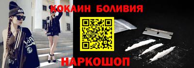 ешки Камышлов