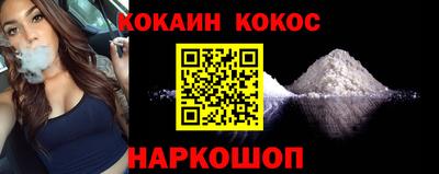 дмт Канаш