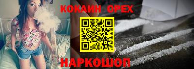 дмт Канаш