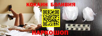 ешки Камышлов