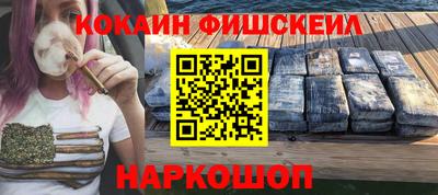 герыч Кандалакша
