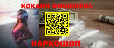 дмт Канаш