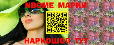 ешки Камышлов