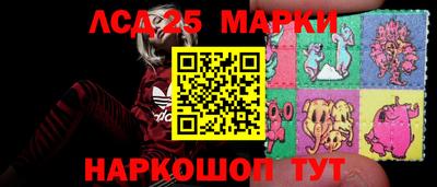 ешки Камышлов