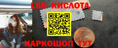 ешки Камышлов