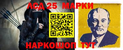 дмт Канаш