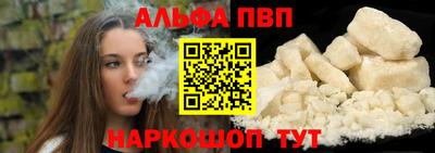 не бодяженный Кимры