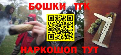 дмт Канаш