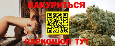 ешки Камышлов