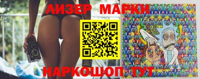 ешки Камышлов