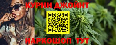 дмт Канаш