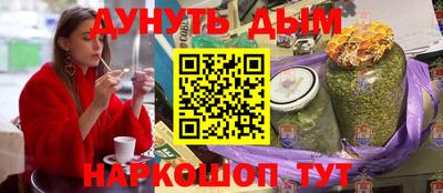 ешки Камышлов