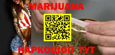 герыч Кандалакша