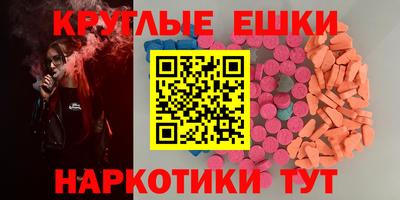 герыч Кандалакша