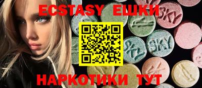 герыч Кандалакша