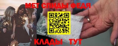 герыч Кандалакша