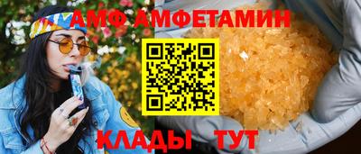 ешки Камышлов