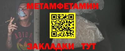 дмт Канаш