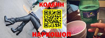 герыч Кандалакша