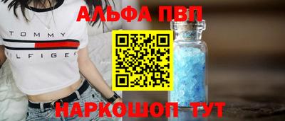 ешки Камышлов