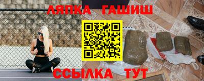 ешки Камышлов