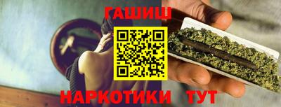 spice Кингисепп