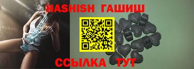 дмт Канаш