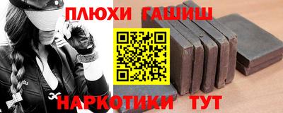 ешки Камышлов