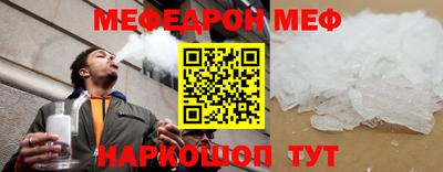 герыч Кандалакша