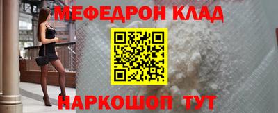 дмт Канаш