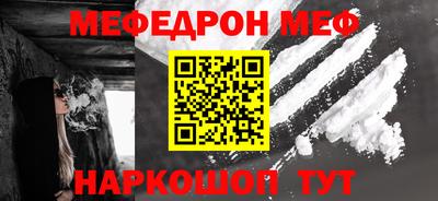 дмт Канаш